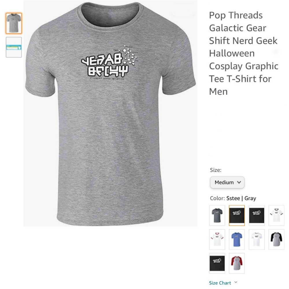 Star Lord T-Shirt